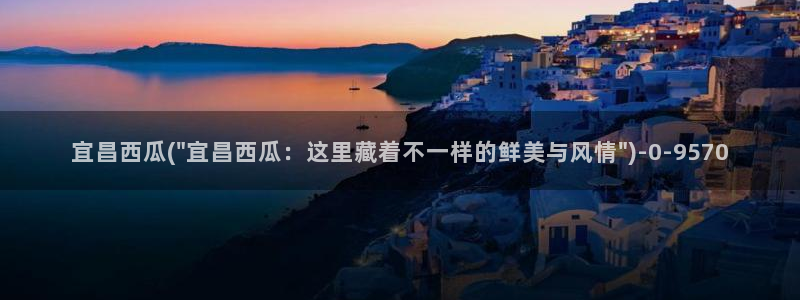 西瓜影院年轻的母亲